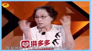 學會放手的父母才能教育出自立的孩子