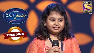 Judges ने इस नन्ही Contestant को फिरसे कहीं Audition वाली बात | Indian Idol Junior | Trending