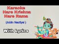 Hare Krishna Hare Rama Karaoke With Lyrics (Jubin Nautiyal) | K For Karaoke