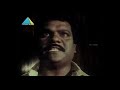 idhu enga bhoomi 1984 full movie vijayakanth jayamalini full hd