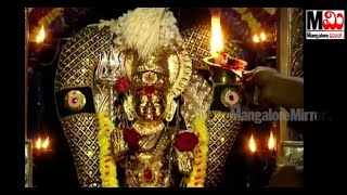 Kota Amrutheshwari Temple |  ಸಂತಾನ ಕರುಣಿಸುವ ತಾಯಿ ಕೋಟ ಅಮೃತೇಶ್ವರಿ....!!