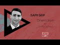 SAMI SEIF | ORIENTALISM | LLCC PROJECT [SCORE VIDEO]