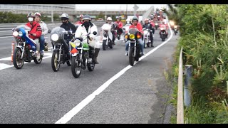 なかよしかい 昭和98年4月30日 完成版