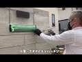 ザ•どシンプル表札でもカッコ良くなります✨デザインガーデンの施工事例 埼玉外構