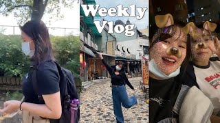 Weekly vlog | 大學生活日常、第一次去鶯歌💫｜蕭蕭