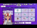 【参加型gartic phone】下ネタの絶えない配信です 58【地声バ美肉系vtuber】