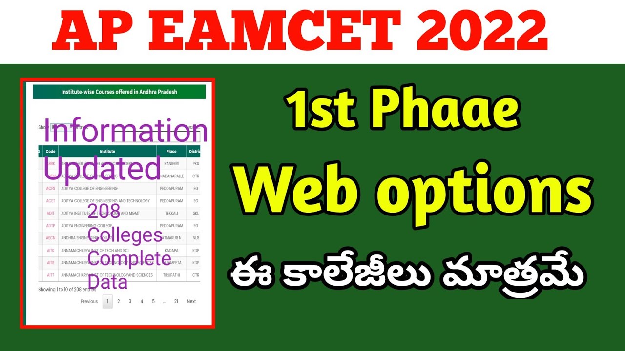 Ap Eamcet Web Options 2022|total Colleges In 1st Phase Counseling ...