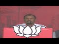 pm modi addresses public meeting at bardhaman west bengal