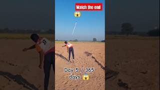 day5 / 365 day || javelin throw technique in hindi | Javelin throw shorts video | #shorts #ytshorts