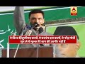 Yeh Mulk Tere Baap Ki Jaagir Nahi, says Akbaruddin Owaisi to PM Modi