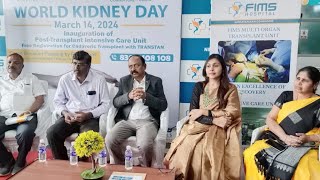 FIMS HOSPITAL CELEBRATES WORLD KIDNEY DAY 2024 !!கோவை ஃபிம்ஸ் மருத்துவமனையில் உலக சிறுநீரக தினம் !!