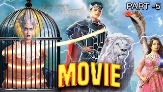 बालवीर की जादुई कहानी | Best Superhero Movie 2025 | Part-5 | Creator Of Universe - Jadui Shakti