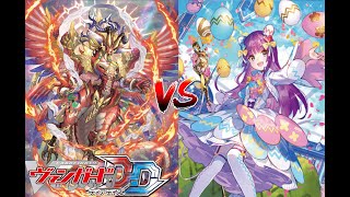 カードファイト!! ヴァンガード ディアデイズ 【天輪真竜 マハーニルヴァーナ VS 輝き満ちる光彩 ウィリスタ】