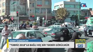 “TƏBRİZ 2018”LƏ BAĞLI HEÇ BİR TƏDBİR GÖRÜLMÜR