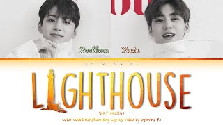 B.O.Y (비오브유) - 'Lighthouse' Lyrics (Color Coded_Han_Rom_Eng)