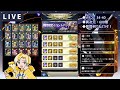 【聖闘士星矢loj】深夜のデイリー消化！34 40スタート！質問なんでもどうぞ！