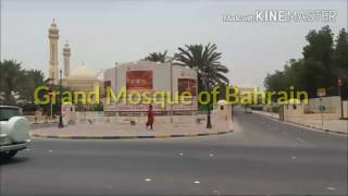 AL FATEH GRAND MOSQUE / Manama Bahrain