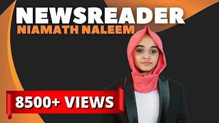 English News Reading | NEWSREADER | HM News Reading Contest | Niamath Naleem #news #EnglishwithHM