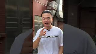 一条意境老蓝水手镯，特别的一种沉稳感（1）