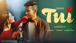 Tui | তুই | Adib | Sanjida Hasan Tamanna | Official Music Video 2025