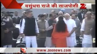 Vasundhara Raje takes oath as Rajasthan Chief Minister
