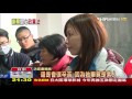 【tvbs】洪慈庸進立院第1事政黨法！　防不當黨產