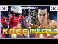 Tekken 8 ▰ KNEE (Bryan) vs MULGOLD (#6 Ranked Feng) ▰ Ranked Matches