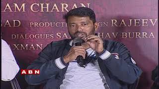 Cinematographer Rathnavelu speech at Sye Raa Narasimha Reddy Teaser Launch
