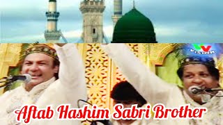 Aftab Hashim Sabri Brother Super Hit Qawwali