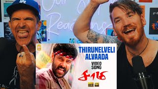 Thirunelveli Alvada - திருநெல்வேலி அல்வாடா Song | Saamy | Vikram | HarrisJayaraj | REACTION!!!