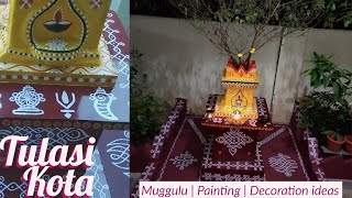 Tulasi Kota muggulu | Tulsi pot painting | Decoration ideas | Healthy\u0026 Bushy Tulsi plant |Terracotta