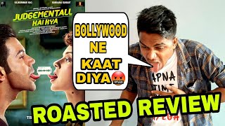 Judgementall Hai Kya public review by Suraj Kumar | Bollywood new technique |
