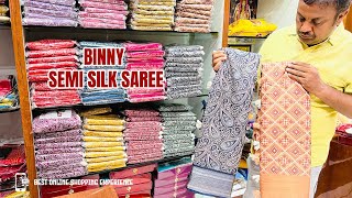 Binny Semi Silk Saree | 24.05.2023 | Sri Kumaran Silks Salem