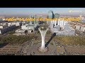 Astana - the capital of the Republic of Kazakhstan
