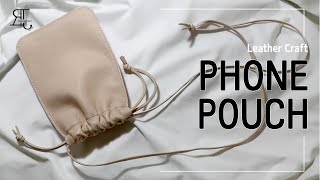 [무료패턴ㅣFree Pattern]  핸드폰 파우치 만들기 / 가죽공예 독학 / Phone pouch / Leather Craft