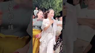 【乞丐妹】 _太想念户外唱歌乞丐妹热门音乐热歌推荐太想念_1