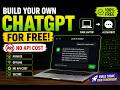 Build Your Own ChatGPT for FREE | No API Cost | Local AI Chatbot Using OllamaLocal chatbot AI