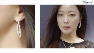 2020 Chopard x 김희선 S/S 영상