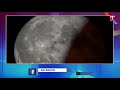 longest lunar eclipse in 580 years lunar eclipse 2021 t news