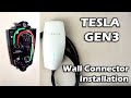 How to Install Tesla Wall Charger (Gen 3)