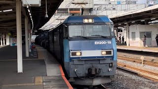 【ジョイント音最高！】JR貨物EH200形19号機＋タキ5B（両）＋コキ2B（両）が大宮駅6番線を通過するシーン（臨8764レ・高A205・石油返空）2022.12.11