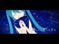 【初音ミク】twinkle days【オリジナル曲pv】