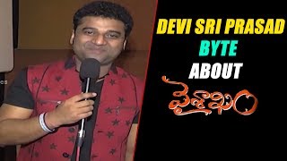 DSP Byte about Vaishakam Movie - Harish, Avanthika - BA Jaya - E3 Talkies