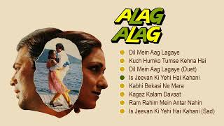 ( Alag Alag ) Full, Song, hd Audio ,high Quality, 90s Romantic, Song  (AG.MUSICAL) MP3