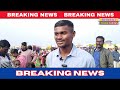 santosh trophy winner top scorer rabi hansda exclusive interview rabi hansda indian football team