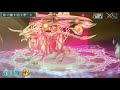 【幻獣契約クリプトラクト】ラムダゾットex 光