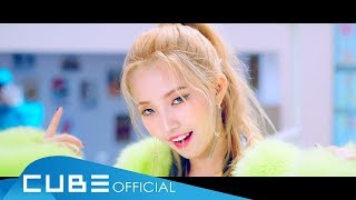 전소연(JEON SOYEON) - 'Jelly' M/V  Teaser