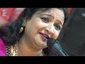 સદગુરૂજી ચરણો મા લેજો farida mir live dayro mandali 2023 popular gujarati bhajan song 2023