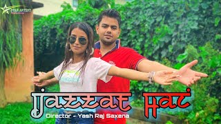 Ijazzat Hai || Trailer || Ishq Bhi Tu Pyar Bhi Tu Hai Tu Hi Mahobbat Hai || Friendship Vs Love Story
