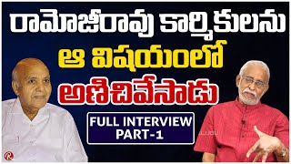 Sr Journalist Govindaraju Chakradhar On How Ramoji Rao Used to Behave with His Employees #ramojirao